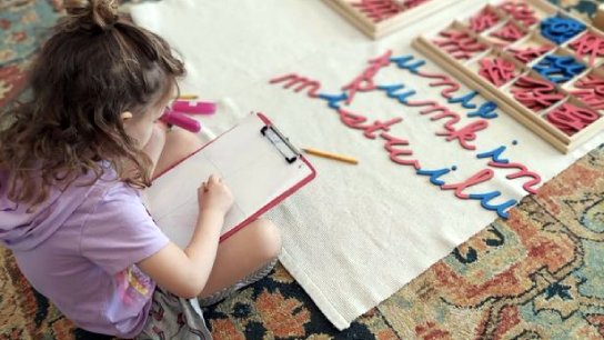 Nature's Path Montessori