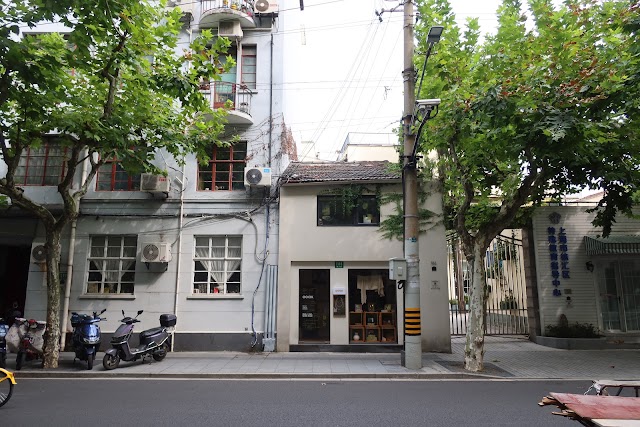 Nebula School Xuhui