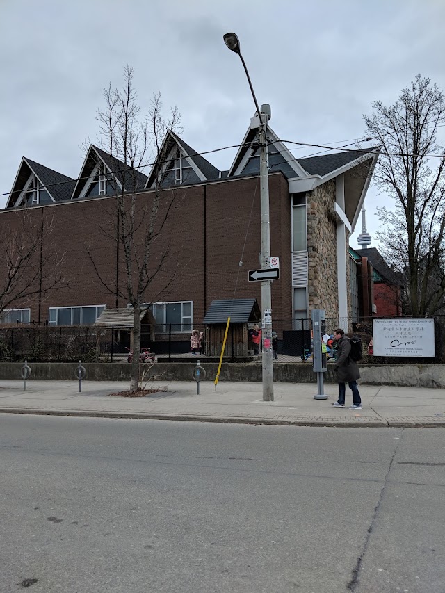 Cornerstone Montessori Prep School