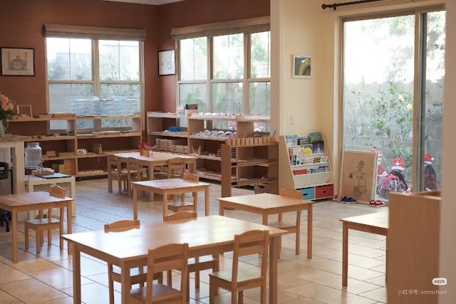 Aizhen Montessori School